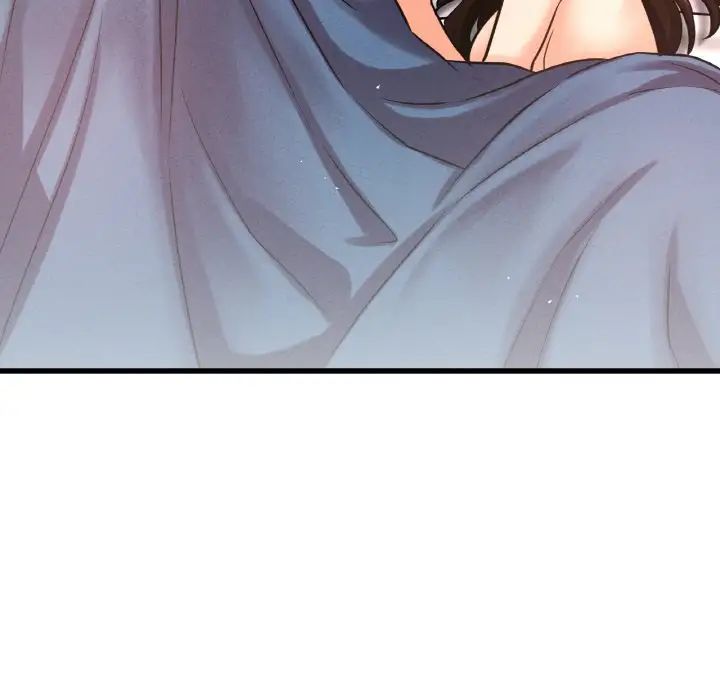 我的女王第17话