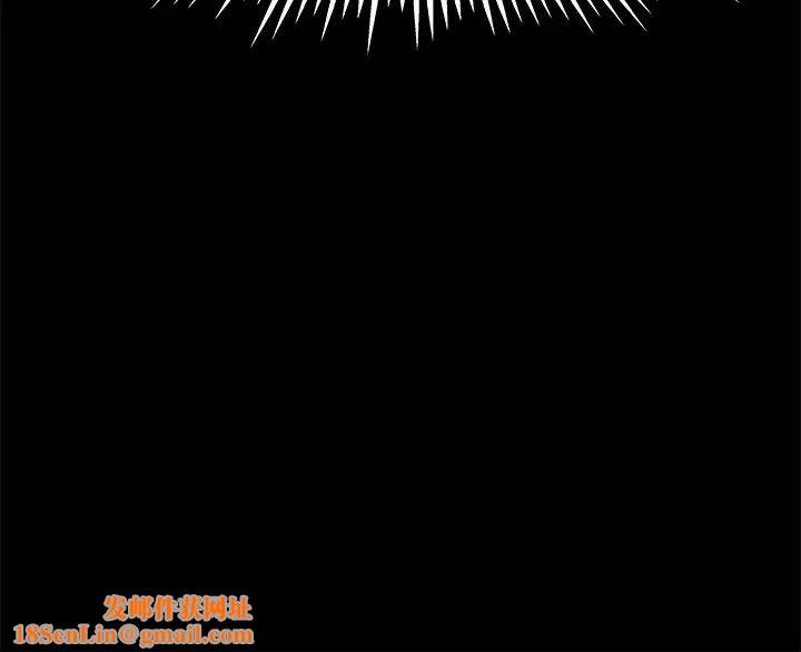 单身爸爸想恋爱第12话