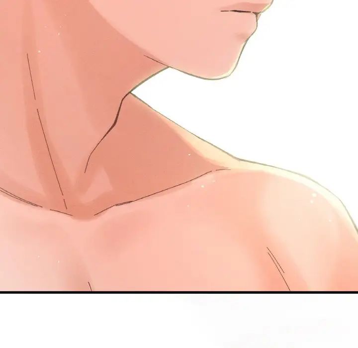 我的女王第17话