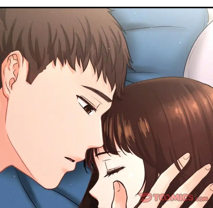 我的女王第17话