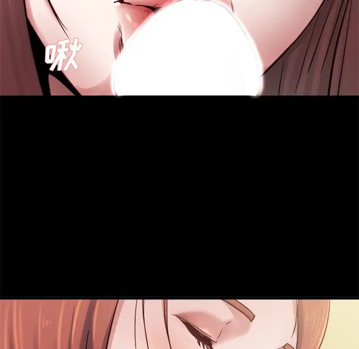 单身爸爸想恋爱第13话