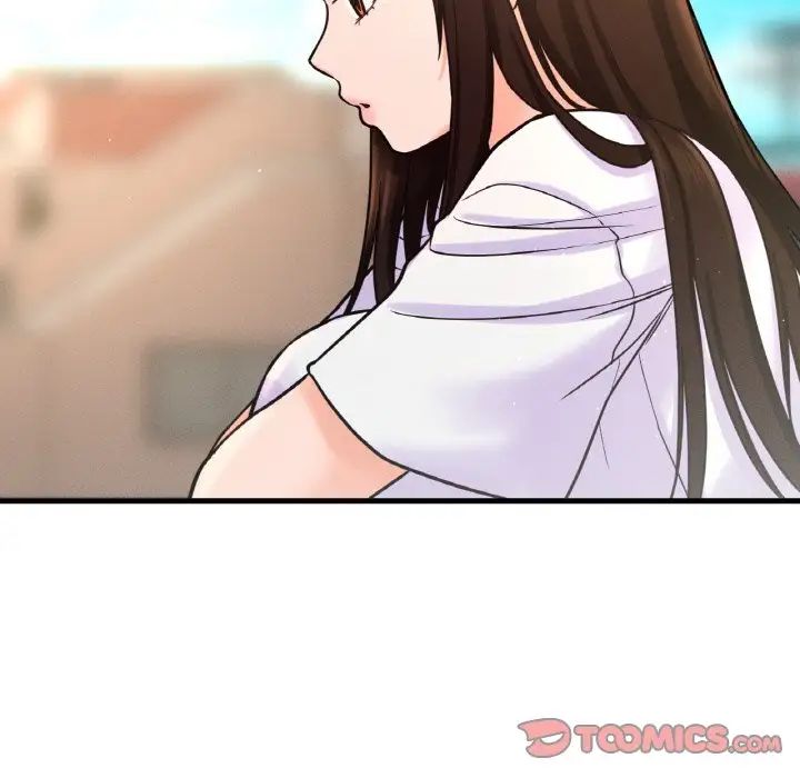 我的女王第17话