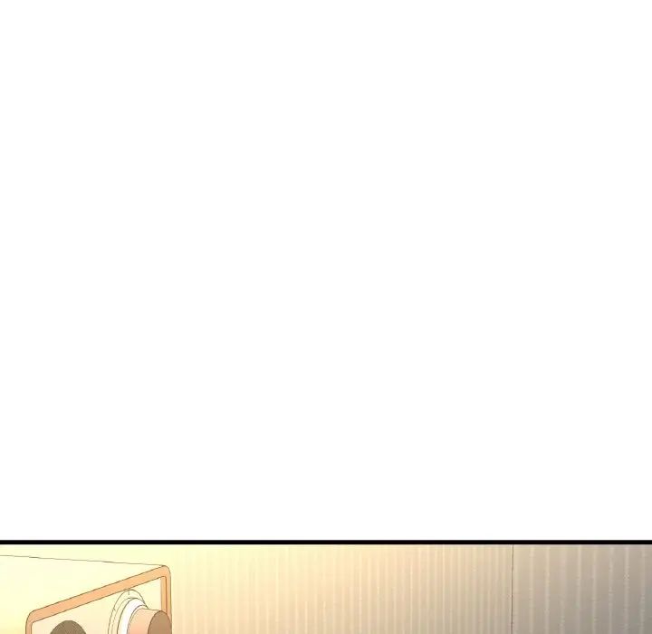 我的女王第17话