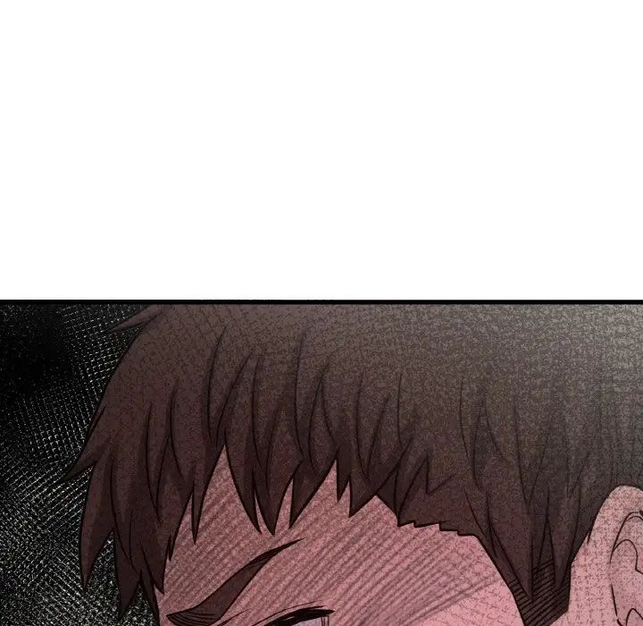 我的女王第17话