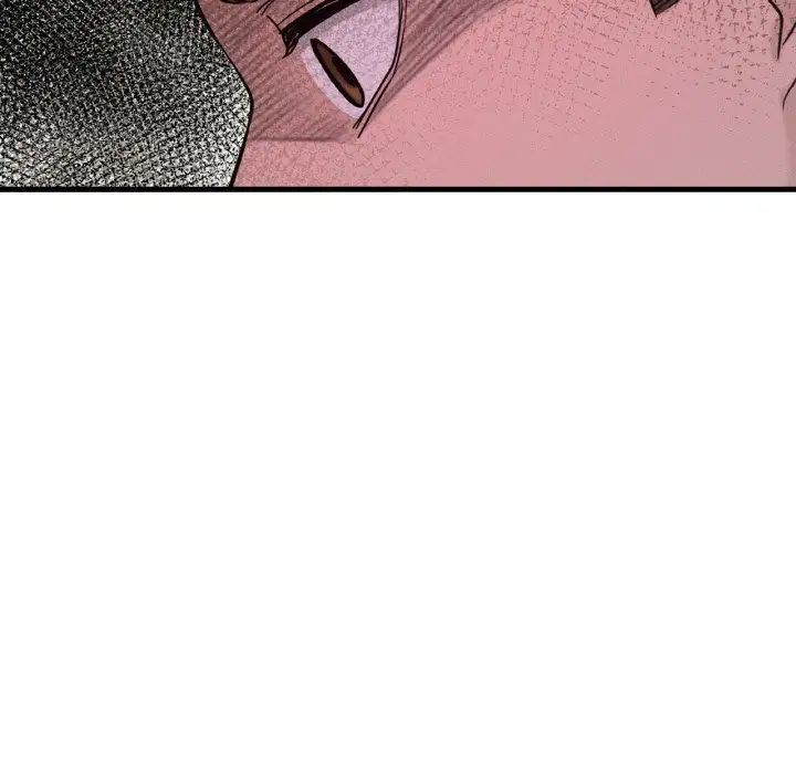 我的女王第17话