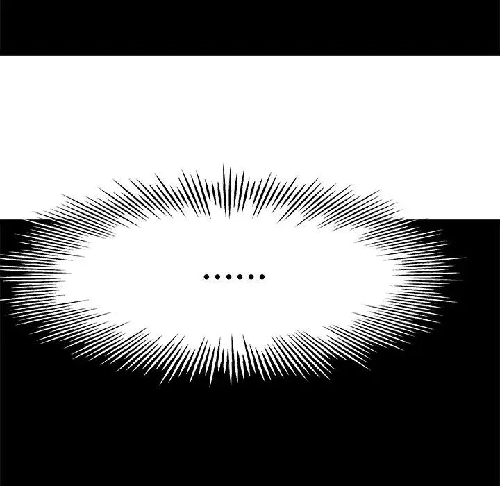 单身爸爸想恋爱第13话