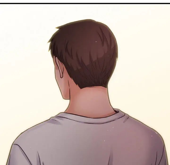 我的女王第17话