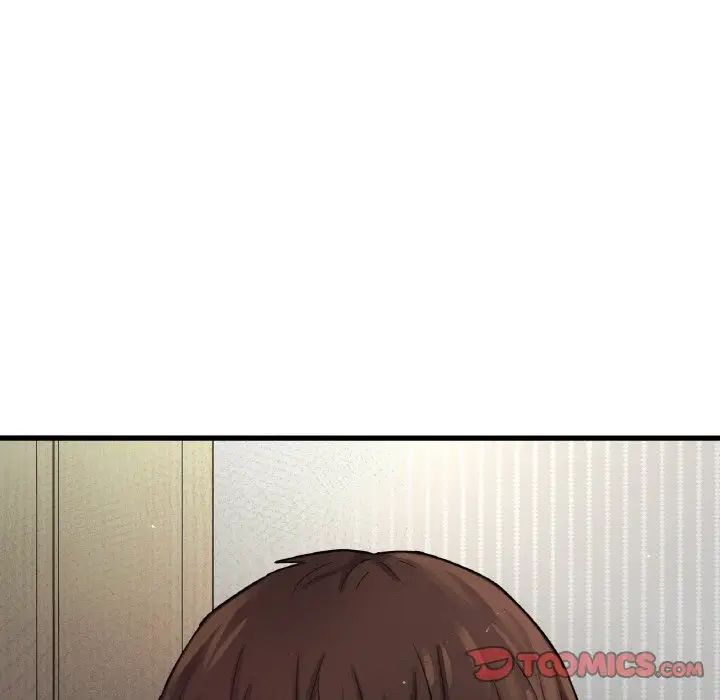 我的女王第17话