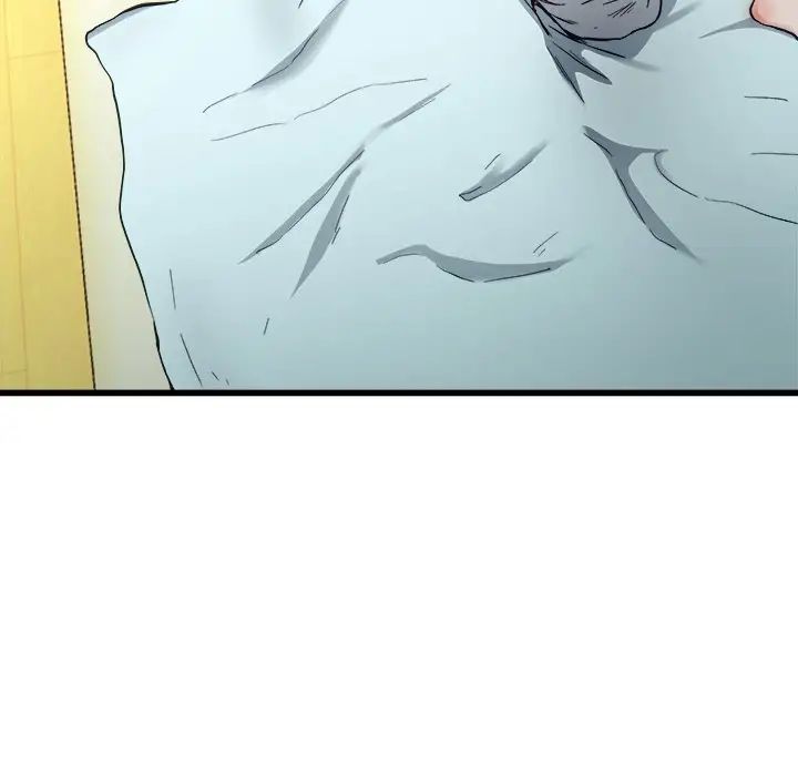 单身爸爸想恋爱第14话