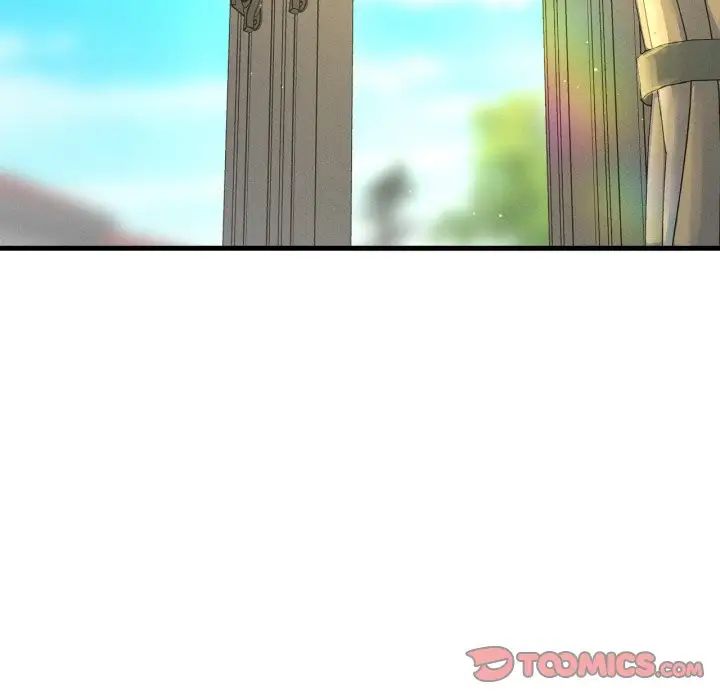 我的女王第17话