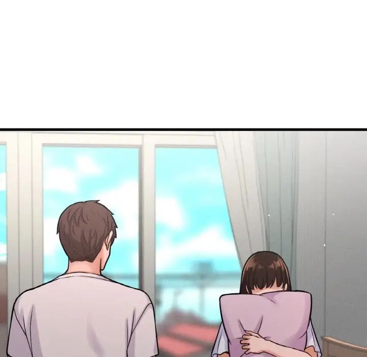 我的女王第17话