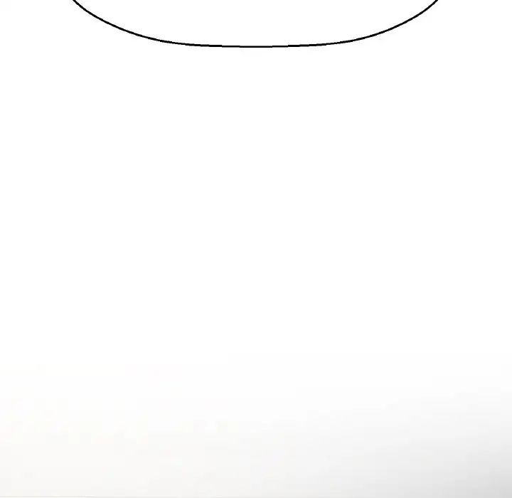 我的女王第17話