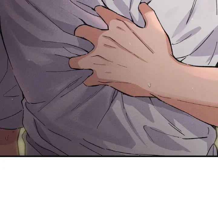 我的女王第17话