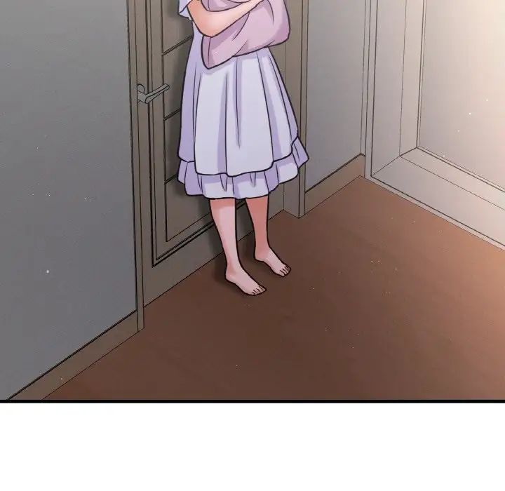 我的女王第17话