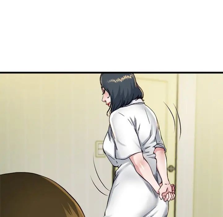 单身爸爸想恋爱第14话