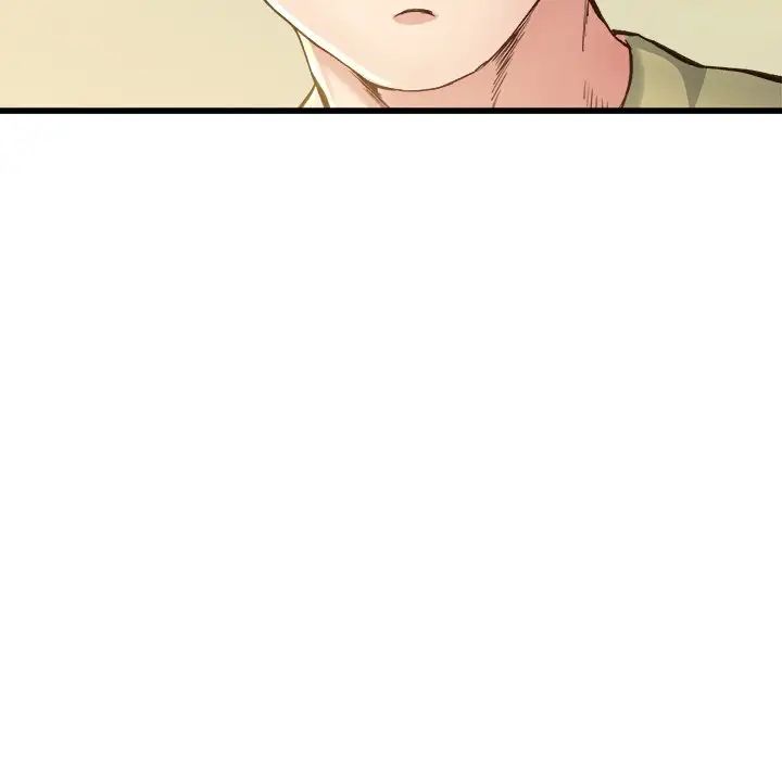 单身爸爸想恋爱第14话