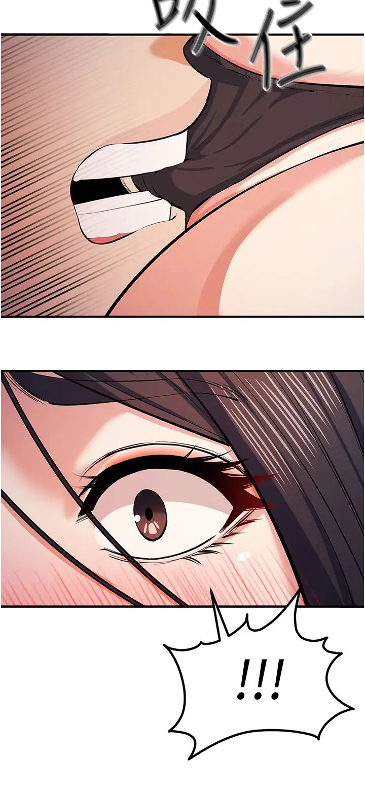 贪婪游戏第19话-我已经到极限瞭♥