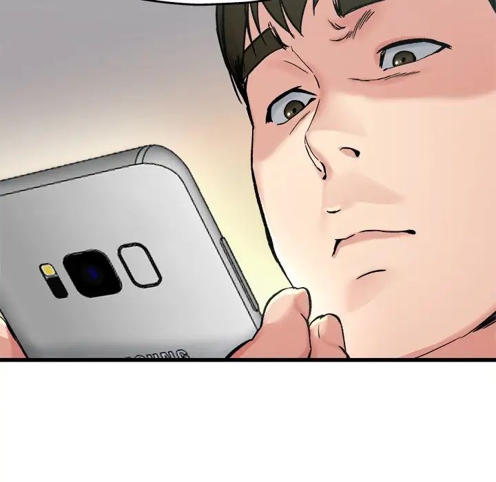 单身爸爸想恋爱第14话