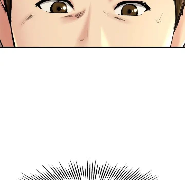 单身爸爸想恋爱第15话