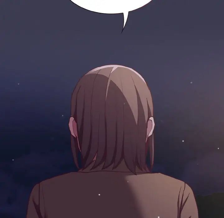 不请自来的未婚妻第62话