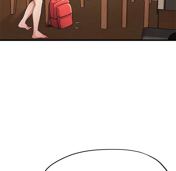 单身爸爸想恋爱第15话