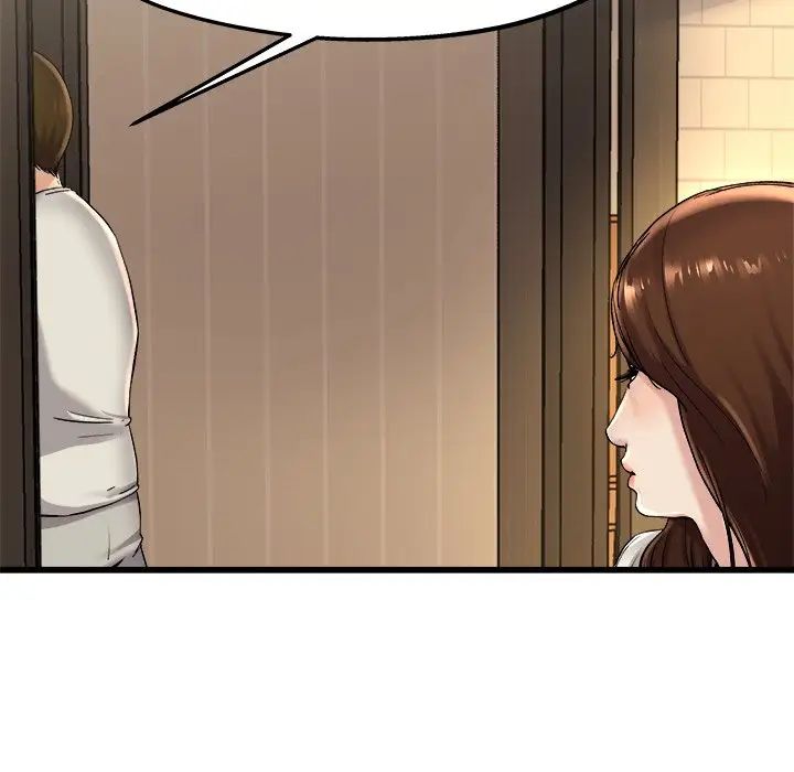 单身爸爸想恋爱第15话