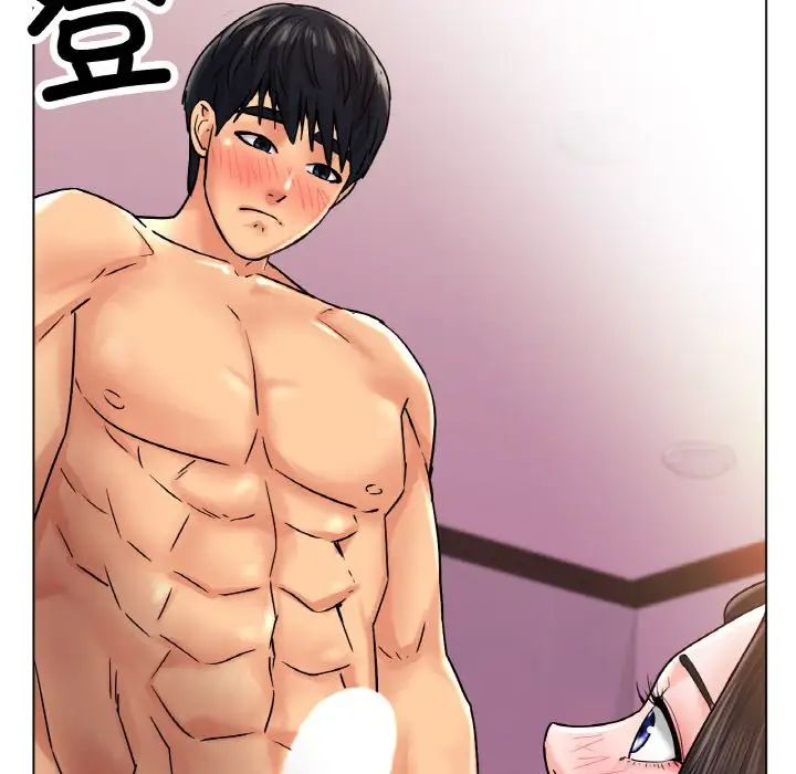 冰上恋人第15话