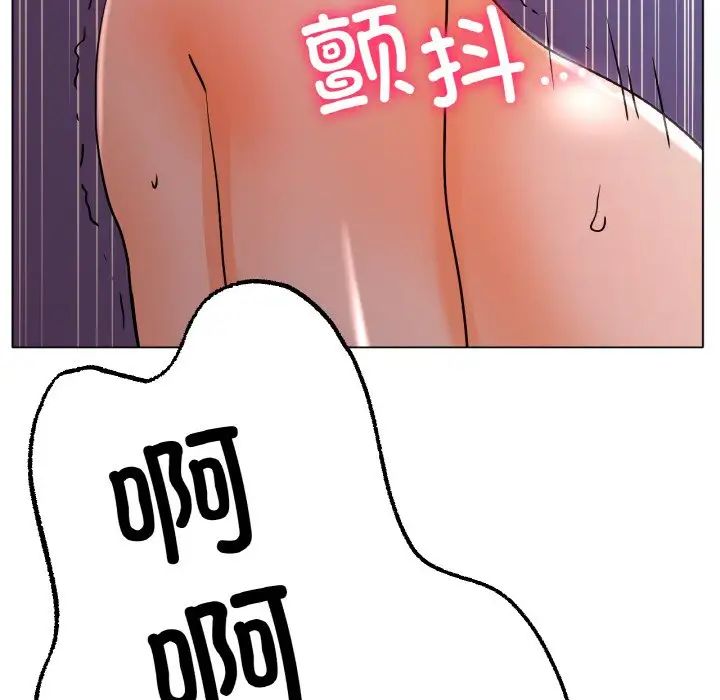 冰上恋人第15话