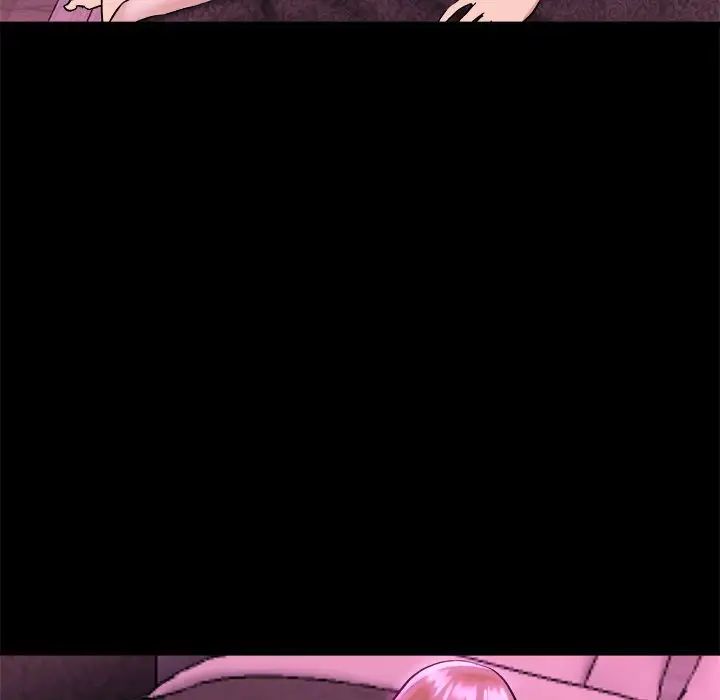 单身爸爸想恋爱第16话