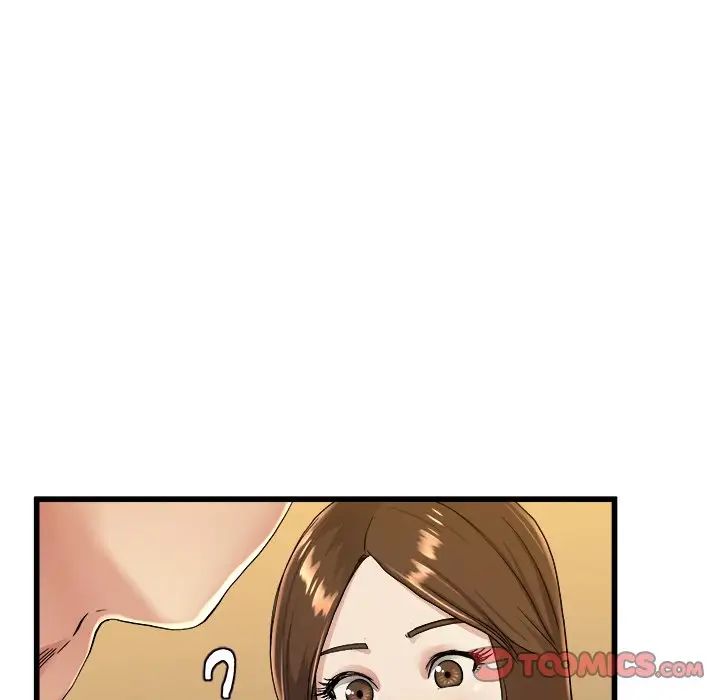 单身爸爸想恋爱第17话