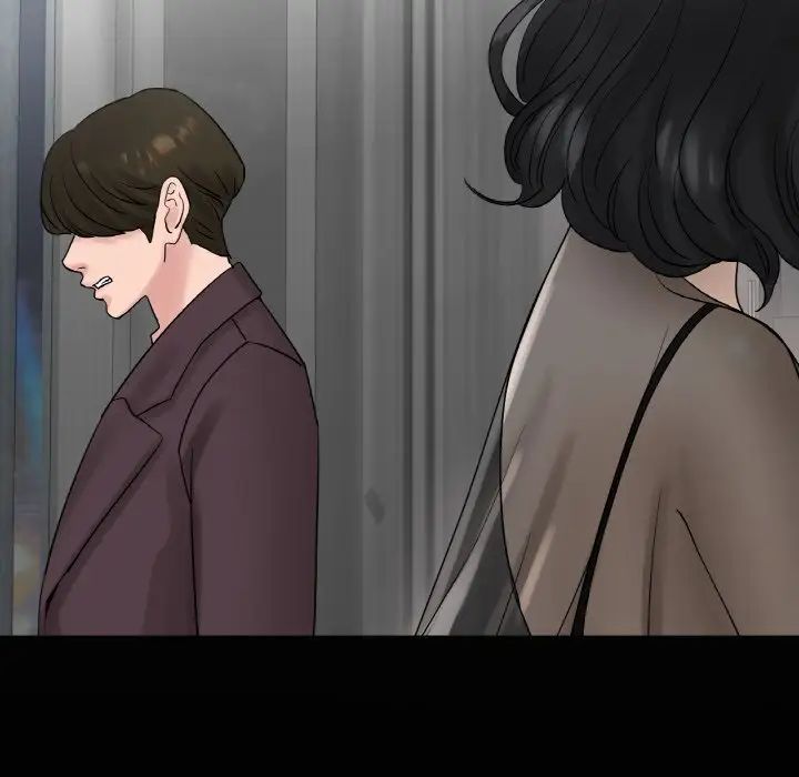 冰上恋人第16话