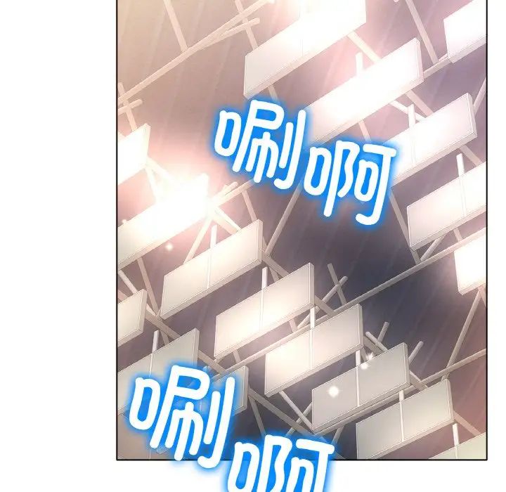 冰上恋人第16话