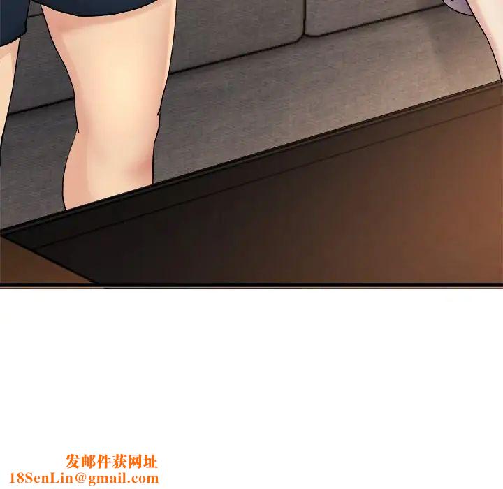 单身爸爸想恋爱第17话