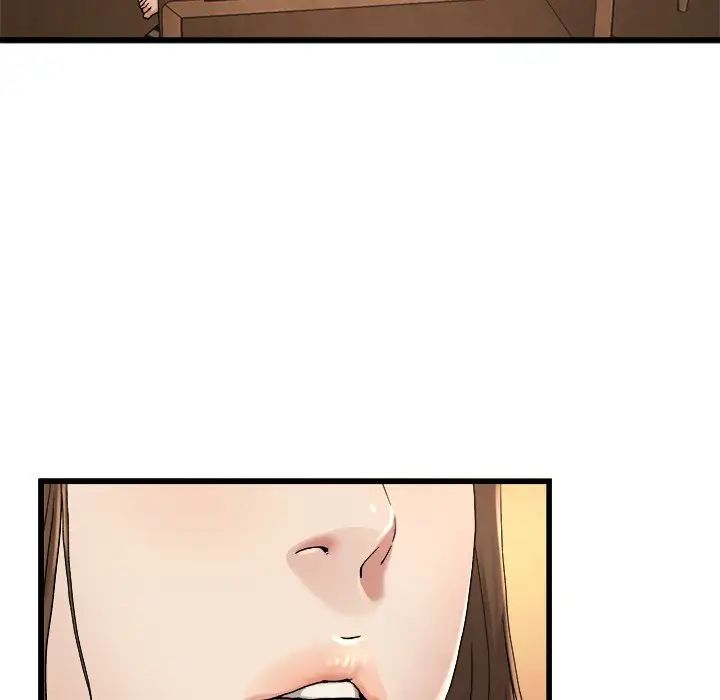 单身爸爸想恋爱第17话