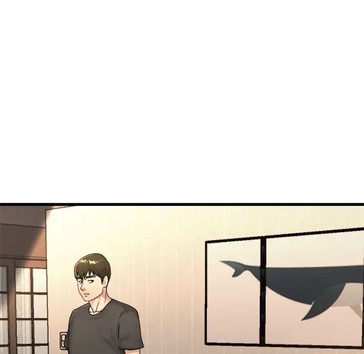 单身爸爸想恋爱第17话