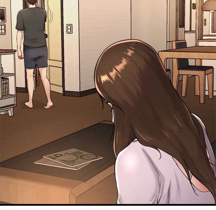 单身爸爸想恋爱第17话