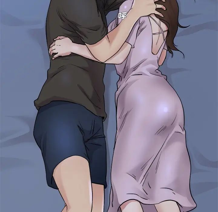 单身爸爸想恋爱第17话