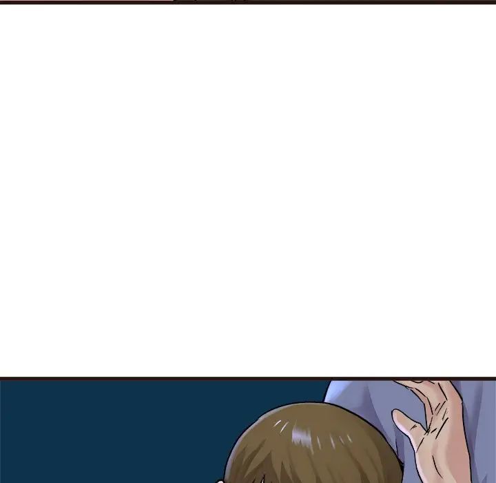 单身爸爸想恋爱第17话