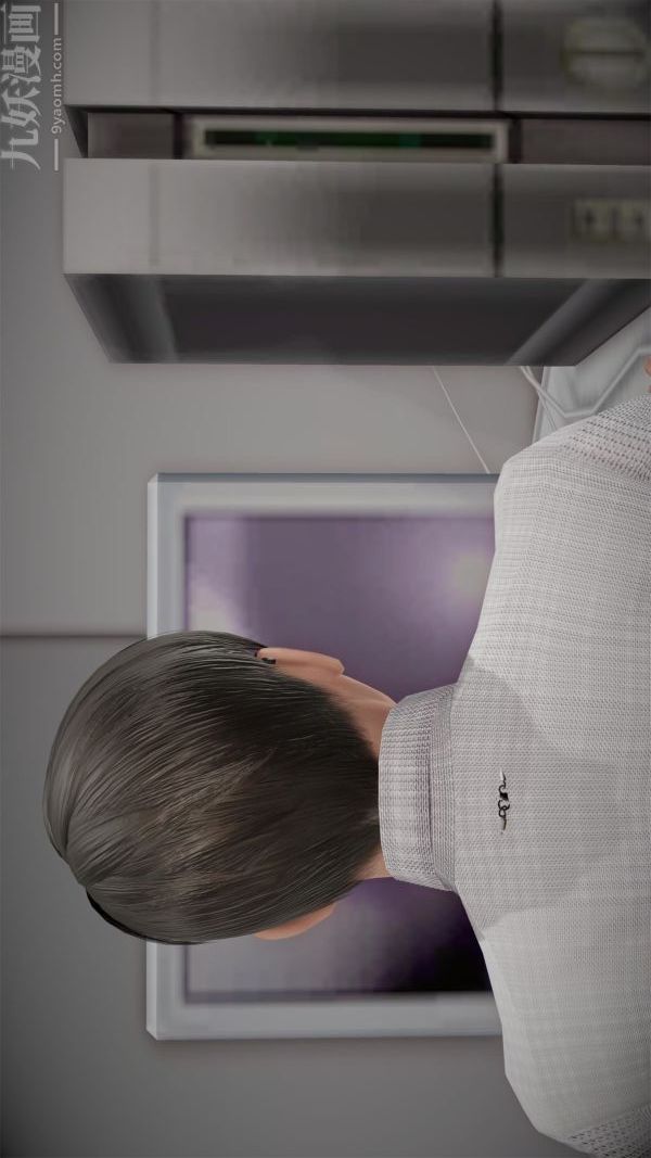 [3D]做韵律操的妈妈第01话