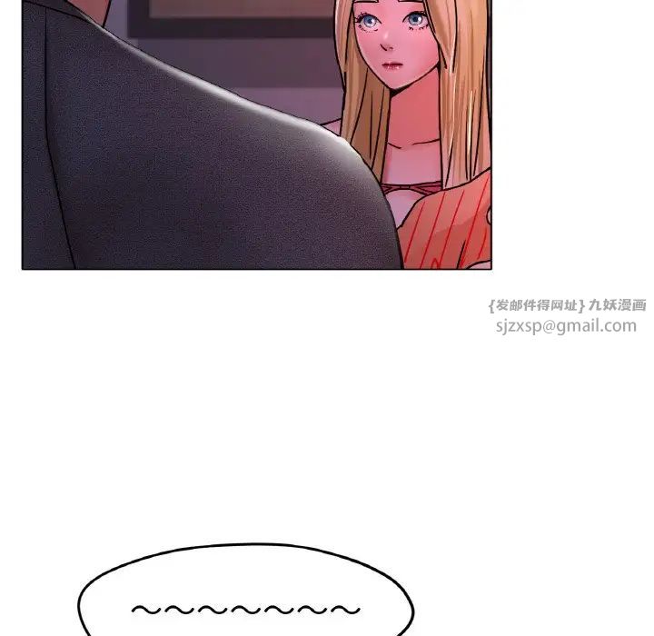 冰上恋人第17话