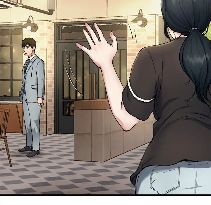 单身爸爸想恋爱第18话