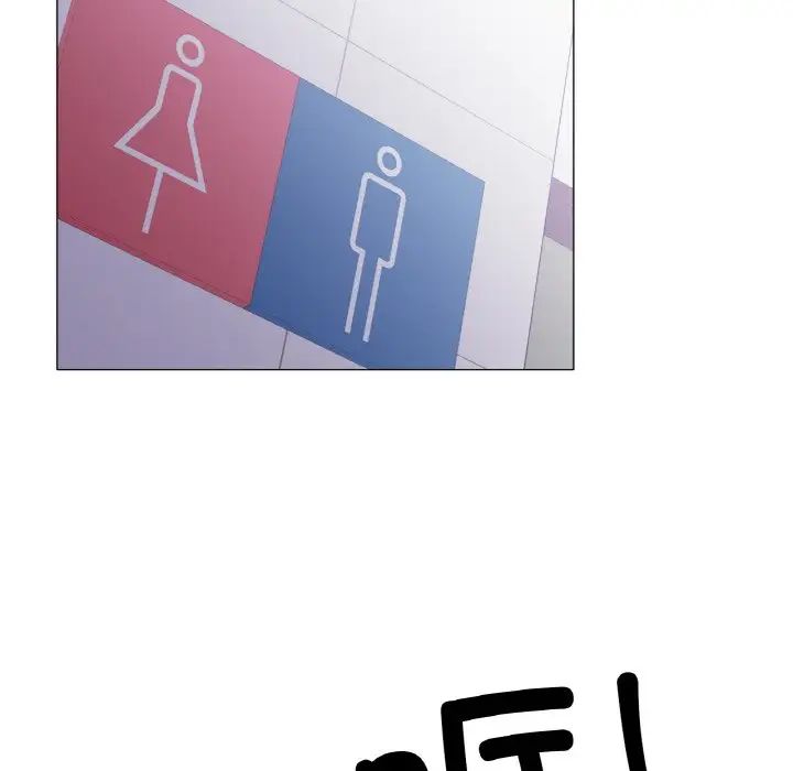 冰上恋人第17话