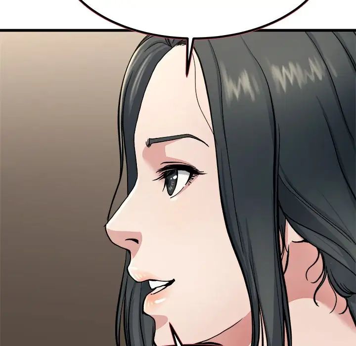 單身爸爸想戀愛第18話