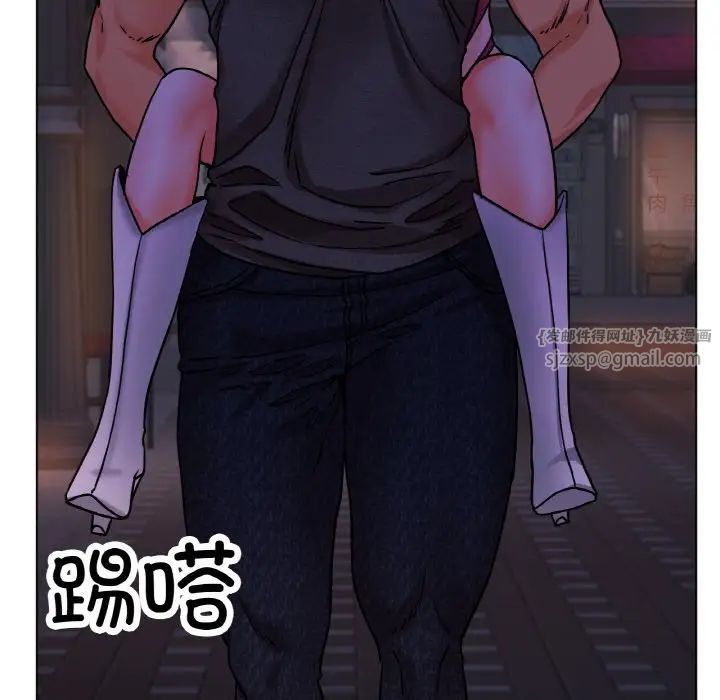 冰上恋人第18话