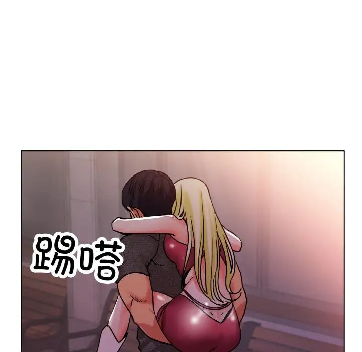 冰上恋人第18话