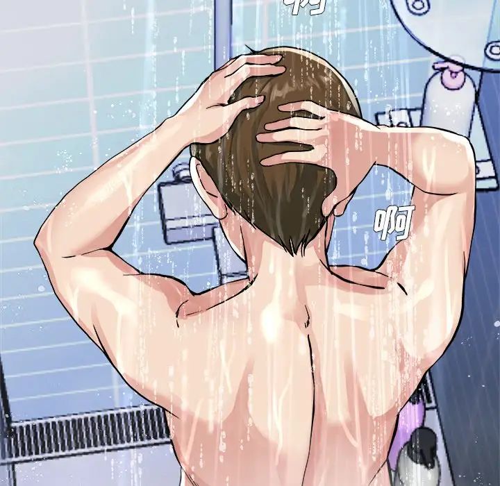 单身爸爸想恋爱第20话