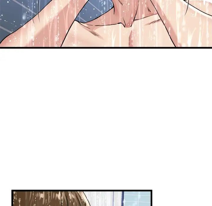 单身爸爸想恋爱第20话