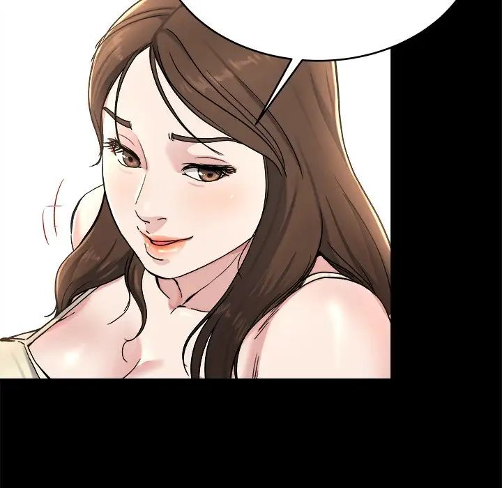 单身爸爸想恋爱第20话