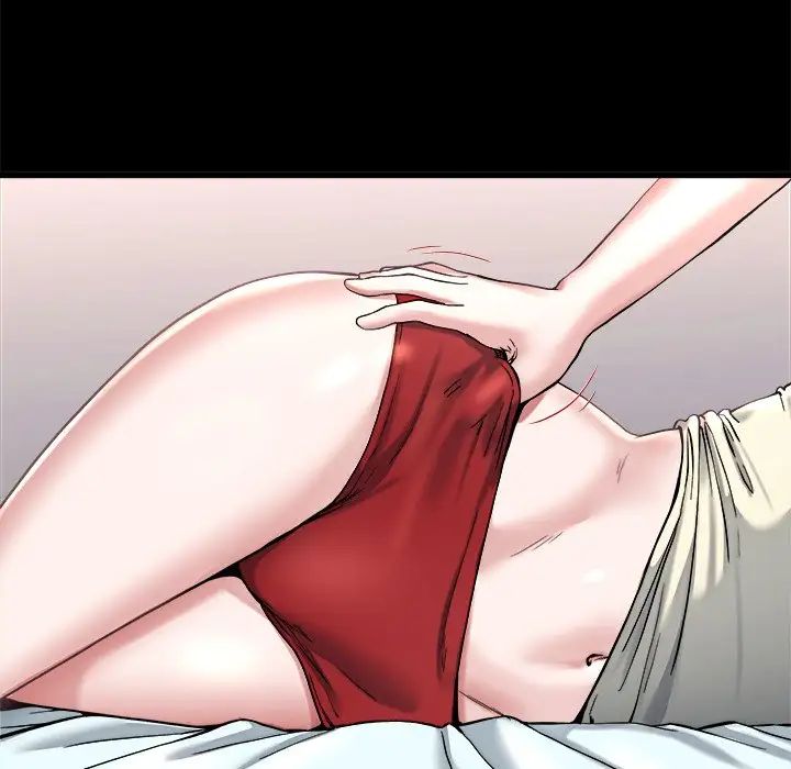 单身爸爸想恋爱第20话