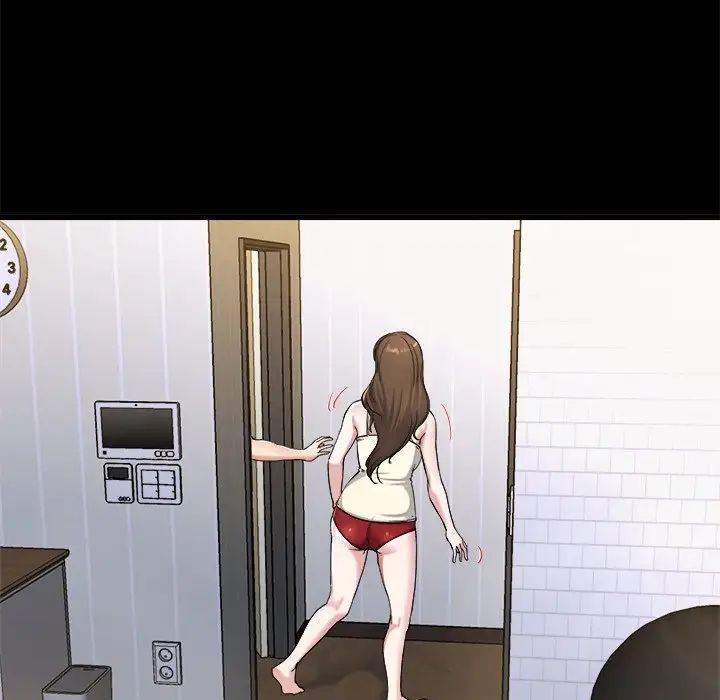 单身爸爸想恋爱第20话